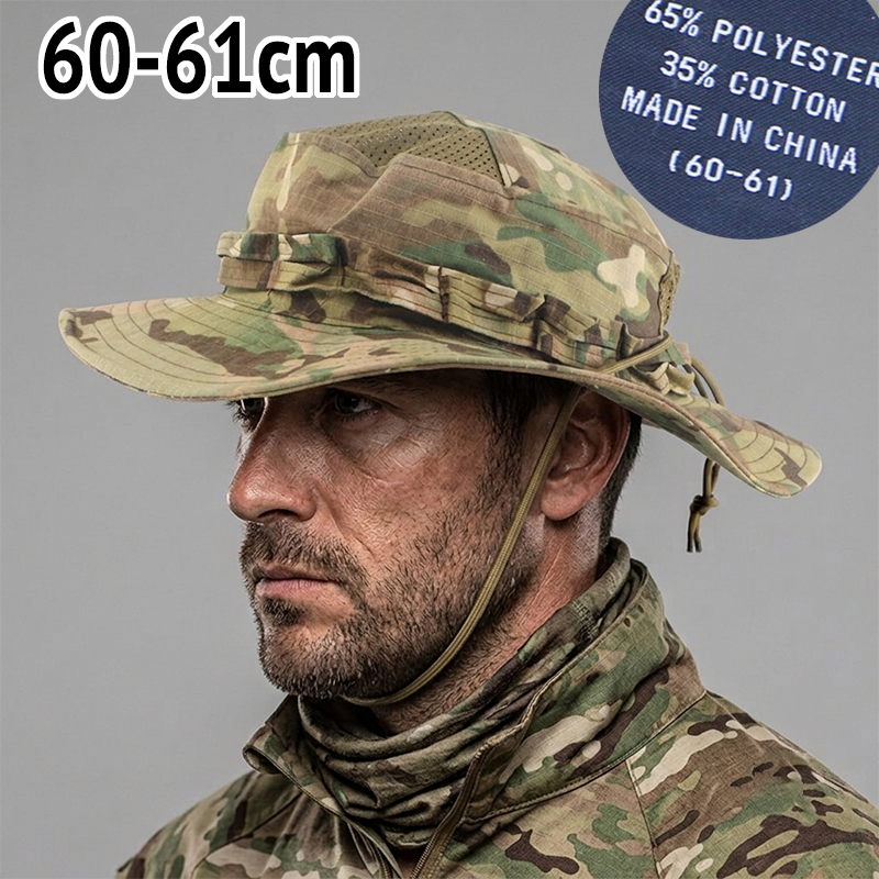 Big Head Tactical Boonie Hat M - Boonie Hat Tactical recension och pris