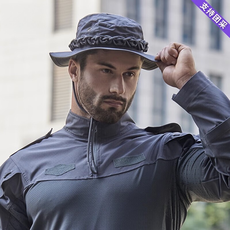 Men Tactical Boonie Hat, Breat - Boonie Hat Tactical recension och pris